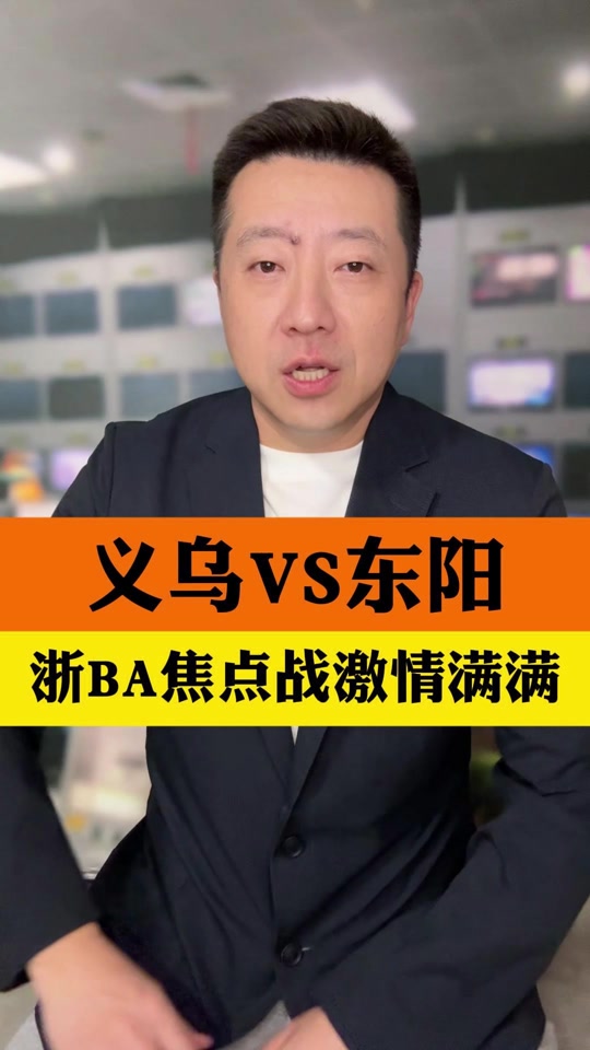 关于橄榄球淘汰赛焦点战：关中天狼队翻盘胶东白虎队，外线火力全开。赛场纪律更严谨的信息